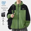 JEANSWEST LIFE Men's Colorblock 3-Proof Hooded Jacket