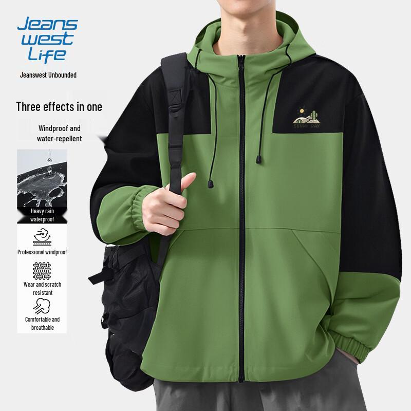 JEANSWEST LIFE Men's Colorblock 3-Proof Hooded Jacket