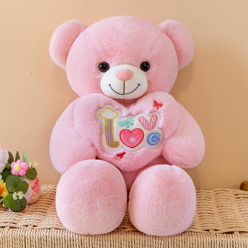 Love Heart Bear Plush Toy With Soft Pp Cotton For Gift Giving And Bed Decoration