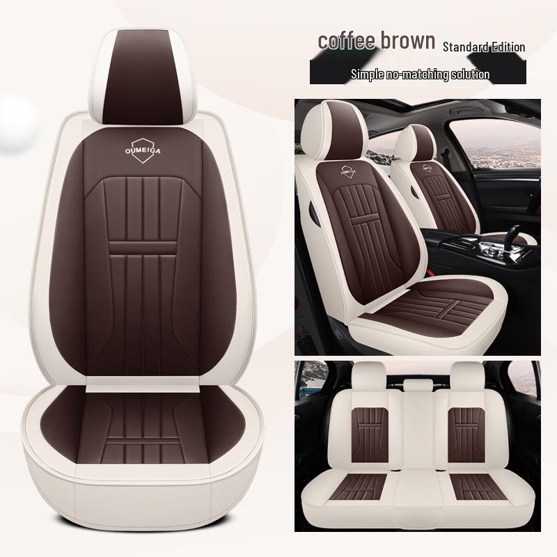 Universal Leather Car Seat Cover for All Seasons - Full Surround Cushion