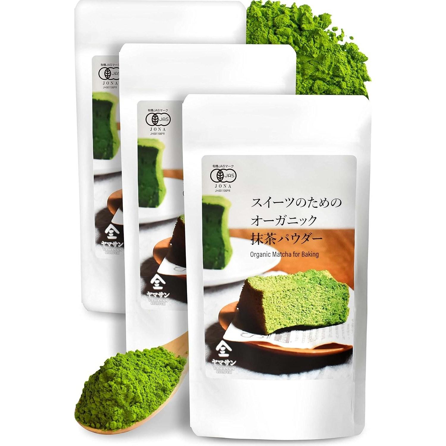 YAMASAN KYOTO UJI Organic Matcha Powder Sweets (80g x 3 bags) Domestic Pesticide-Free Additive-Free Suitable Baking