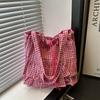 Fashion Large Capacity Tote Bag With Sewn For Daily Use Women