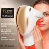 Cross-Border Beauty Photorejuvenation Face Mask with Color Light Therapy and Spectrometer Charger