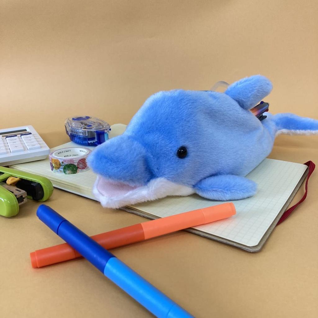 BESTEVER Wild Animal Pencil Case, Plush Pouch, Pencil Case, Dolphin, 48123
