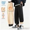Jeanswest Life Men's Thermal Plush-Lined Sweatpants