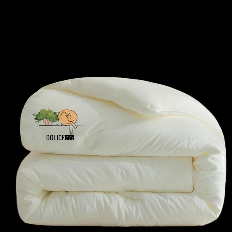 

Plover Soy Silk Warm Core Quilt