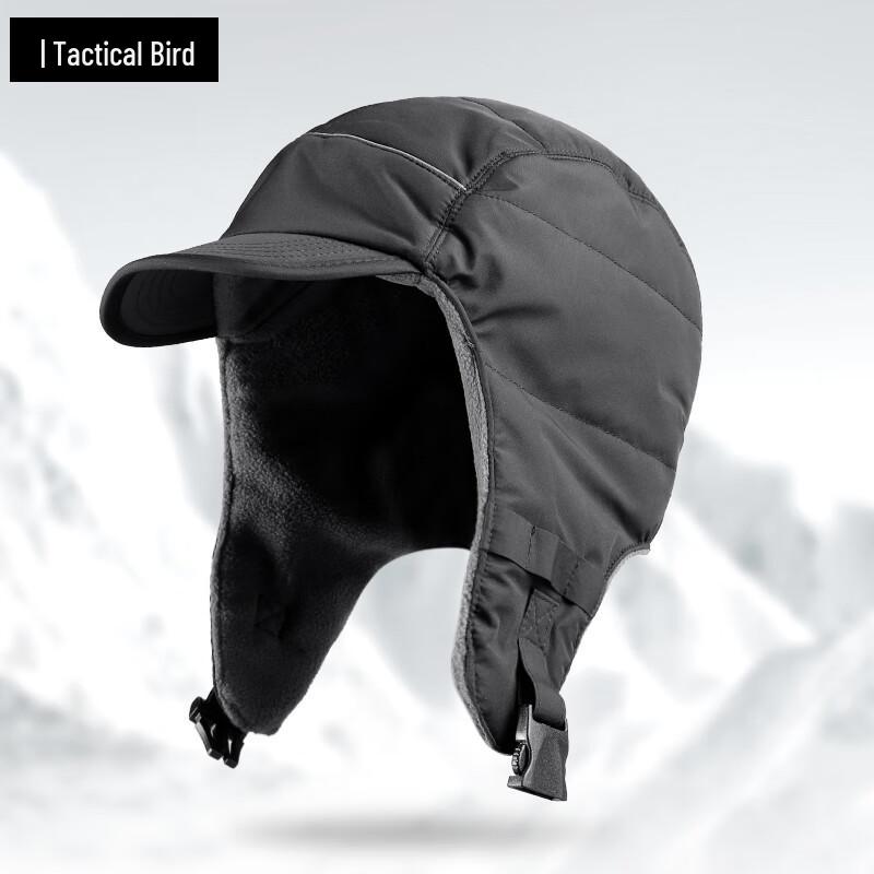 Tactical Bird Unisex Winter Thermal Earflap Cap One Size