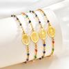 Colored Bohemian Virgin Bracelet for Women,Stainless Steel Blue Bead Chains Oval Bracelets,Holy Jewelry Gifts