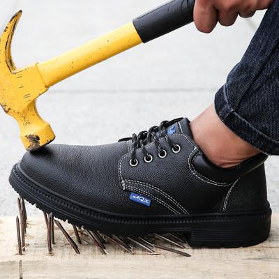 Labor Insurance Shoes Men's Anti-smashing, Anti-piercing, Waterproof, Lightweight, Comfortable and Non-slip Protective Work Shoes