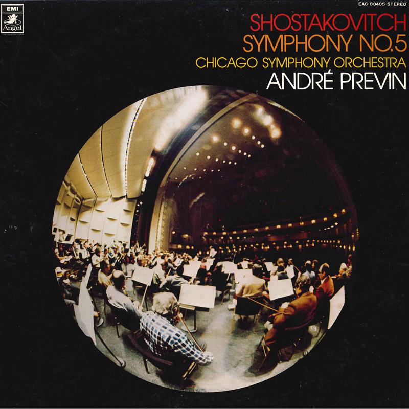 LP Record ANDRE PREVIN, CHICAGO SYMPHONY ORCH - Shostakovitch: Symphony No. 5 EAC80405 ANGEL Japan Obi Classical Used