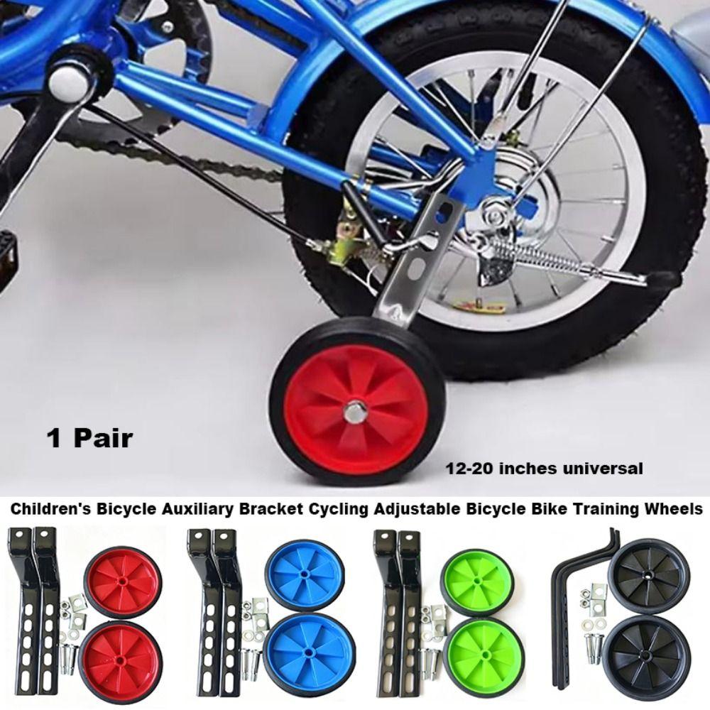 1 Pair Universal Cycling Adjustable Bicycle Bike Training Wheels Children Stabilizer for Cycling