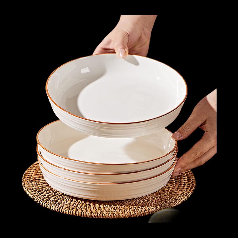 NHZHIW Nordic Ceramic Tableware