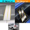 Car TPU/Glossy Mirror Pillar Post Cover Door Trim Window Stickers For Toyota LAND CRUISER LC200 2010 2011 2012 2013 2014-