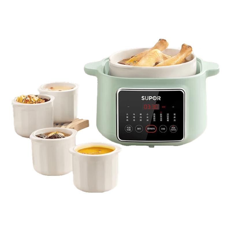 SUPOR 6.5L Multi-Function Electric Stew Pot CN plug (adapter included)