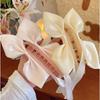 Damen Schleife Band Haarkralle Bananenclip Einfarbige Elegante Tägliche Haarreif Schwanzbefestigung Haarschmuck