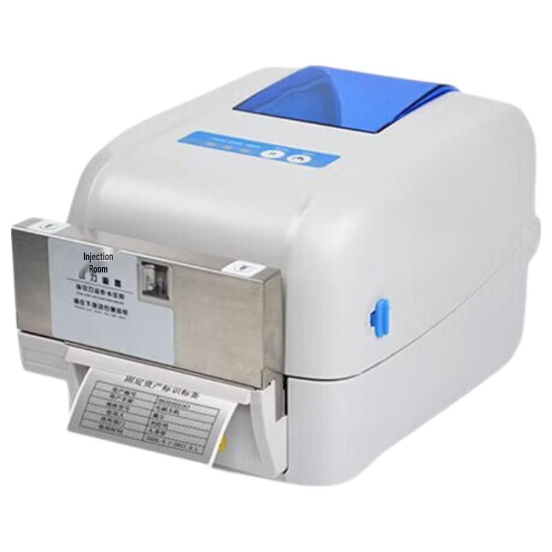 Gprinter GP-1834TC Thermal Transfer Label Printer CN Plug (adapter Included)