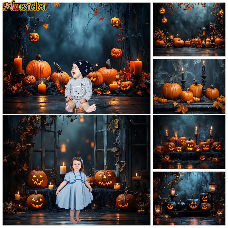 Mocsicka Halloween Backdrops For Photography Dark Night Jack-O-Lanterns Pumpkin Background Baby Shooting Props Decoration Studio
