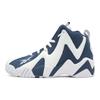Reebok Kamikaze 2 Batik Blue Men Sneakers Footwear-White GX6227