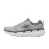 Go Stable Comfort Lace-Up Mesh TPU Low-Top Running Shoes Men Sneaker 220068WW-GYRD