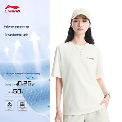 T-Shirts & Muskelshirts – T-Shirts