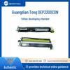 Developing Unit for OEP3300CDN/3310CDN