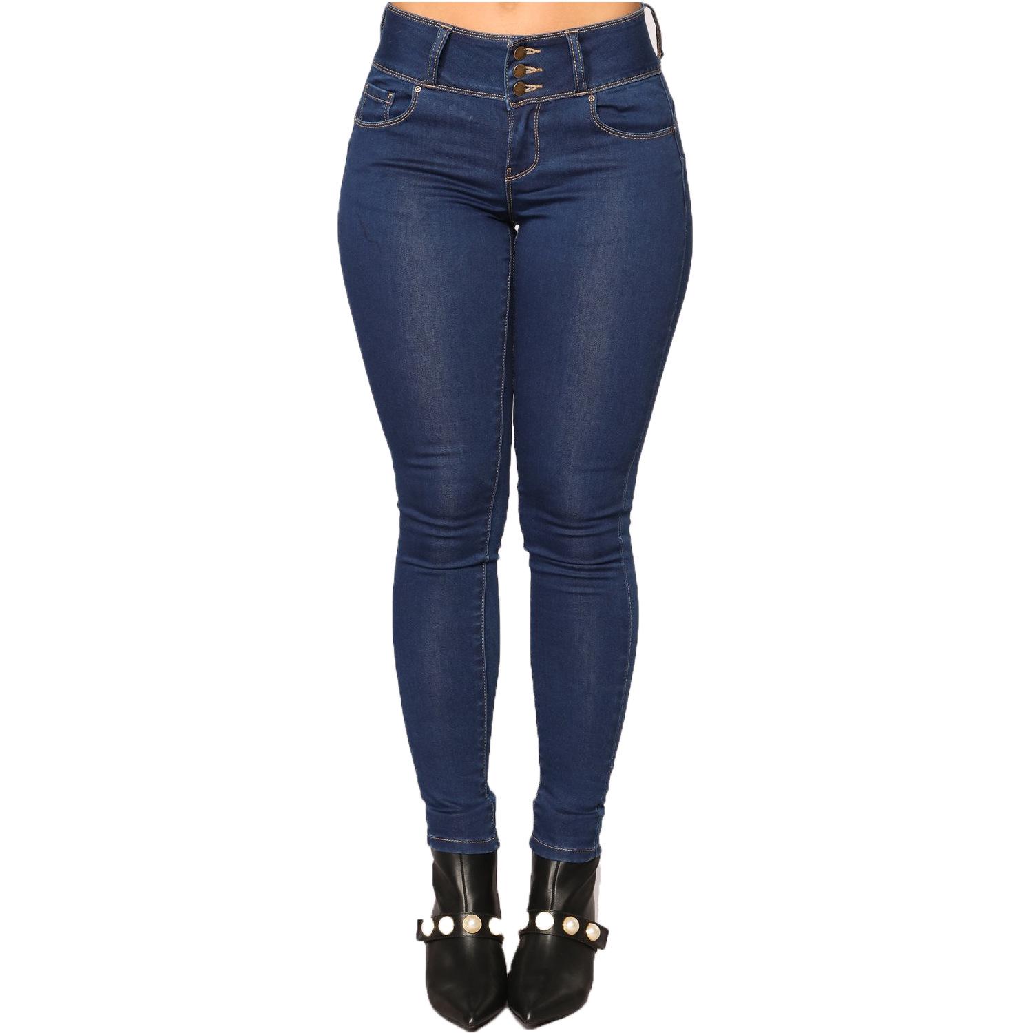 

Xintang Elegant High-End European American Skinny Leggings Jeans for Women - Lifts Hips, Slims, Perfect for Spring and Autumn
