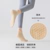 Yoga Socks, Women's Sweat-absorbing and Moisture-wicking Sports Short Socks, Silicone Anti-slip Cotton Socks, Breathable and Non-removable, And...