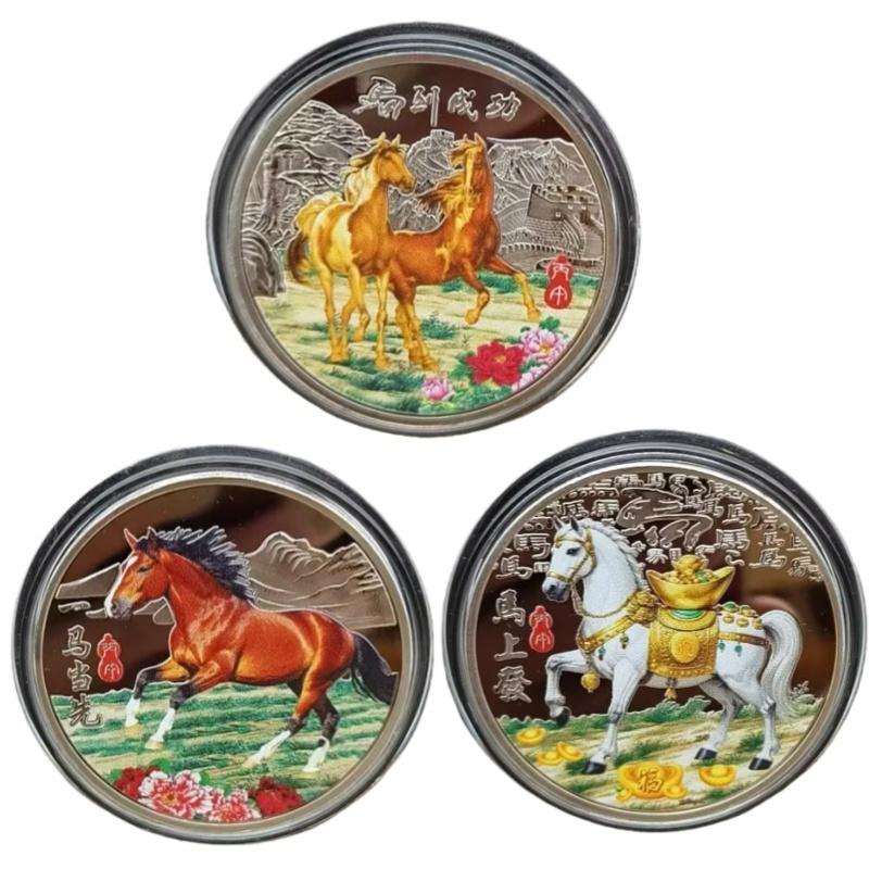 

3 шт. Сувенирные монеты Китайского Зодиака Лошадь Счастливое животное Лошадь 40 мм Коллекционные монеты Металлическая коллекция Подарок на новогоднее мероприятие 2026