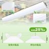Dlmond Inverted LED Base Integrated Equivalent To Two LED Fluorescent Daylight Ceiling Straight Tube Fluorescent High Ideal for Facilities and