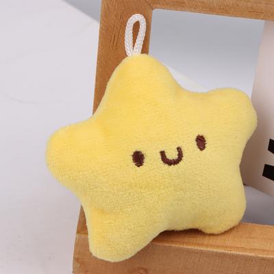 1Pc Cute Stars Plush Toy Doll Squeak Keychain Fluffy Soft Stuffed Toy Backpack Bag Pendant Adorkable Gift For Kids