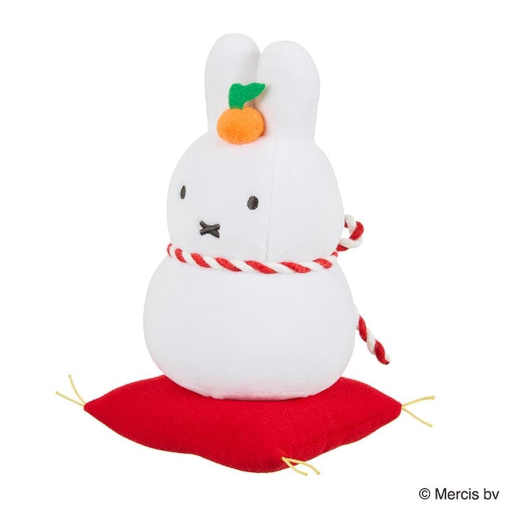 Sekiguchi Dick Bruna Mirror Miffy 604036 H16.5 x W10 x D9cm