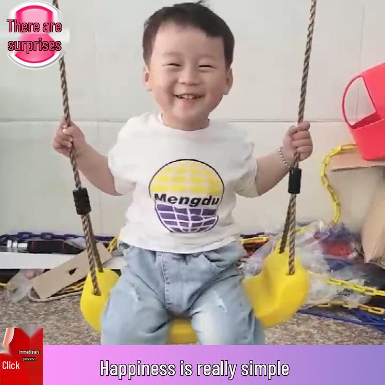 Children's Indoor/Outdoor Swing Seat Toy Hammock - Smooth Plastic Hanging Chair Board