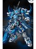 Yue Yi Black Tiger Zhao Yun & Guan Yu Mecha Three Kingdoms Building Blocks Toy