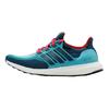 UltraBoost 2.0
