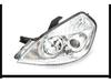 Compatible Front Headlight Assembly for Buick Excelle (2008-2012)