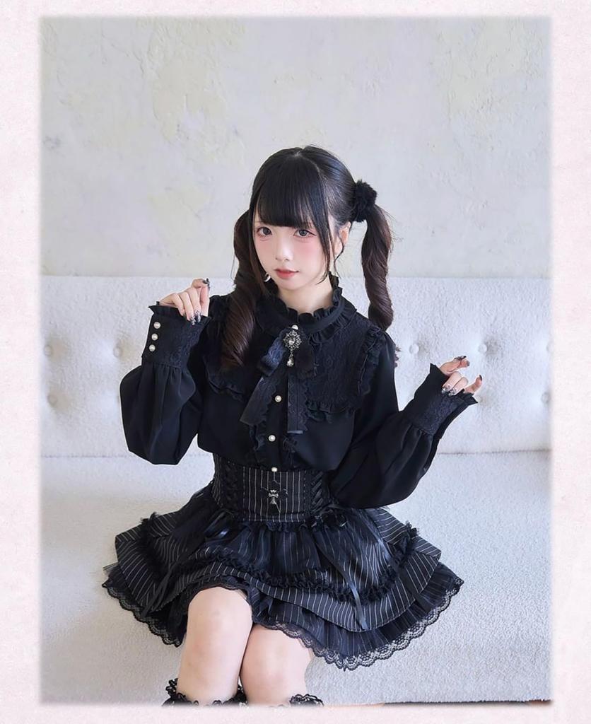 Jundakara Gothic Lolita Ribbon Lace Top and Bottom Cute and Long Sleeve Blouse and Gothic Subculture Cosplay Home Size M Set, Dreamy, Skirt, Women's,