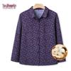 YUZHAOLIN Women's 100% Cotton Nine-Quarter Sleeve Floral Shirt