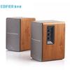 Edifier R1200TII 2.0 Multimedia Bookshelf Speakers (CN version)
