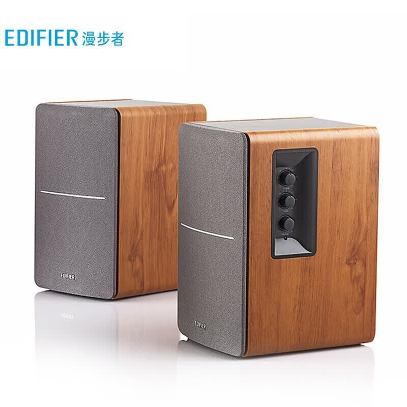 Edifier R1200TII 2.0 Multimedia Bookshelf Speakers (CN version)