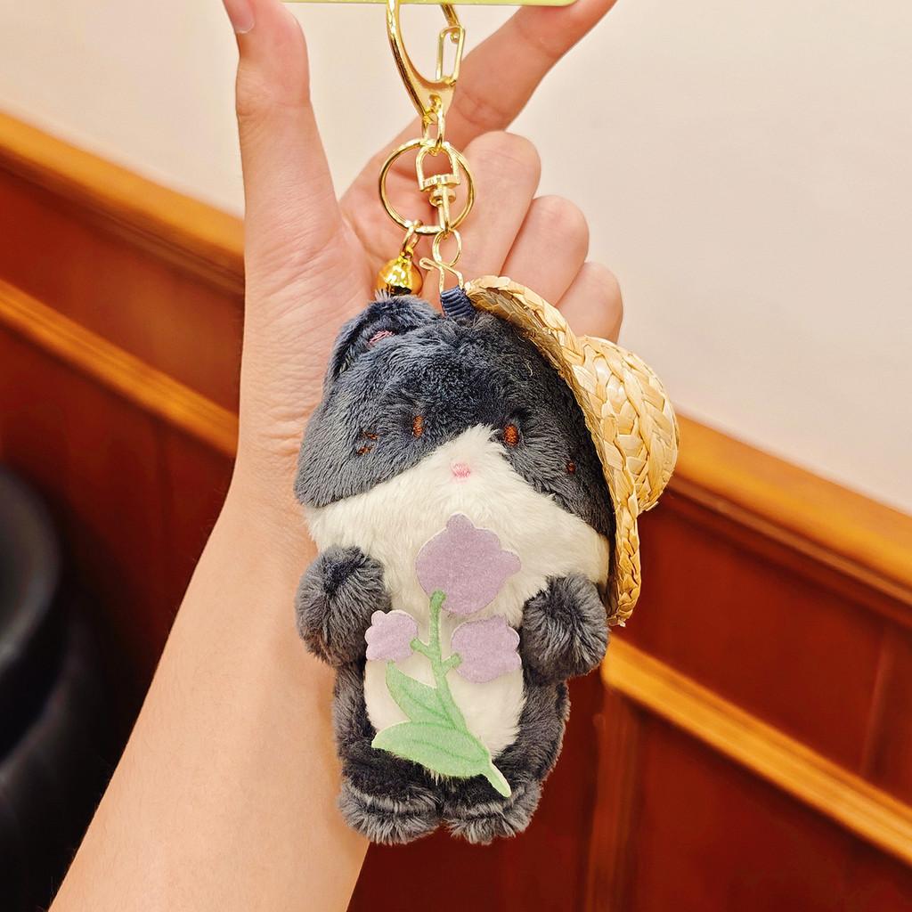 Keyring Cat Plush With Straw Hat And Flower Holding Design For Gift Collector