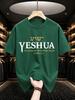 2026 New Cotton Tshirt Jesus Christian Print Tshirt Casual Crew Neck Short Sleeve Top