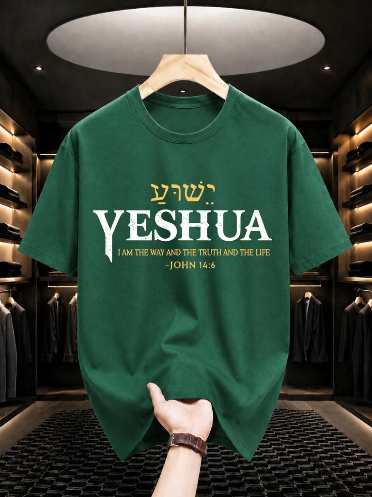 2026 New Cotton Tshirt Jesus Christian Print Tshirt Casual Crew Neck Short Sleeve Top