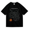 Minimalist Kanji Vintage Dragon Ball Goku Shenron TShirt Line Art Graphic Tee Crew Neck 100 Cotton Streetwear Fashion Tops