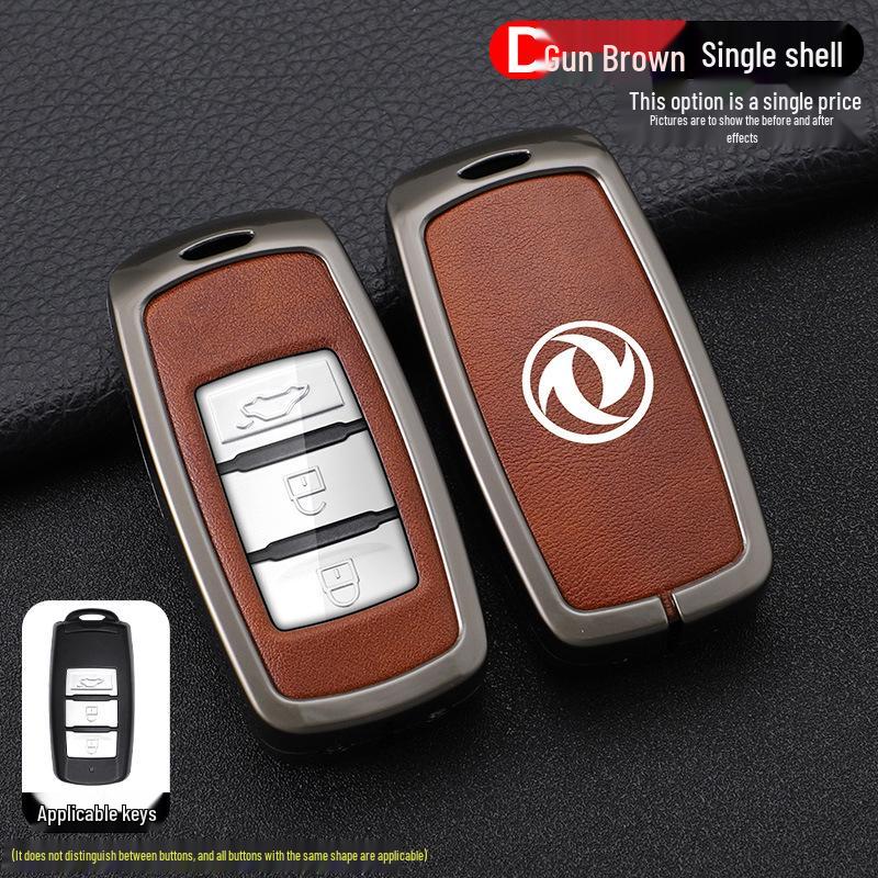 Dongfeng Fengxing Jingyi Key Cover for X5, X3, X6, SX6, CM7, S500, S50 - Metal Shell Buckle.