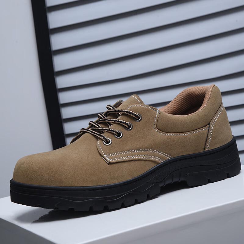Jian Gong Lightweight Safety Work Shoes