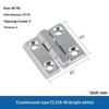 2Pcs Zinc Alloy Hinge Apply To Switch Cabinet Electric Cl218 Hl040 40*40Mm 50*50Mm 60*60Mm Cabinet Door Hinges