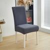 Elastic Jacquard Chair Cover Thickened All-Inclusive Fabric Chair Cover Hotel Backrest Integrated Stool Cover Dining Chair Cover