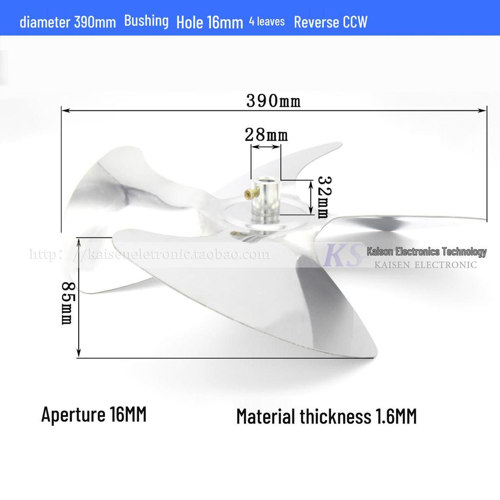 Ostrza wentylatora osiowego ze stali nierdzewnej (200-400mm)