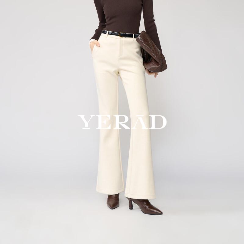 Yalida Women s Wool Blend Knit Flare Pants 28