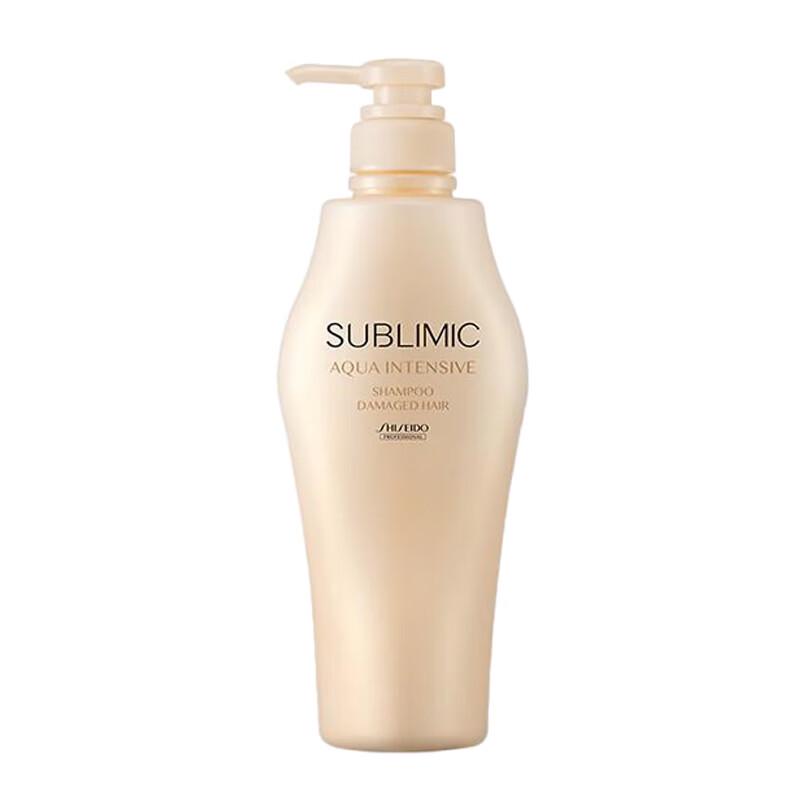 Shiseido Professional Aqua Intensive Repair Shampoo
